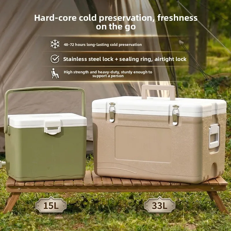 

Portable Outdoor Cooler Box Large Capacity Insulated Plastic Cooler for Camping Fishing Car Truck Gift Portable Ice Box Ice Box