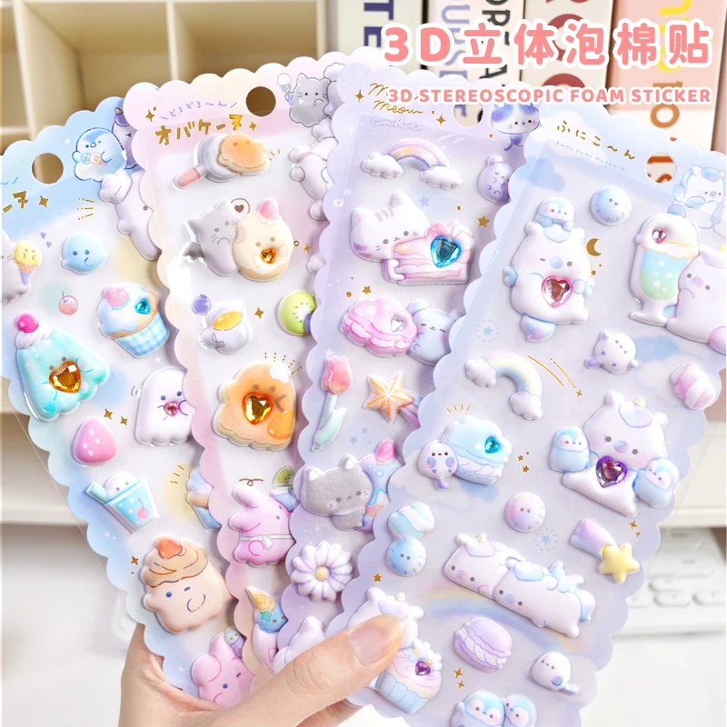 1 pc Random Kawaii Animals Pets with Diamond Puffy 3D Stickers Scrapbooking Diy Journal Cute Stationery Diary Sticker Ablum Gift