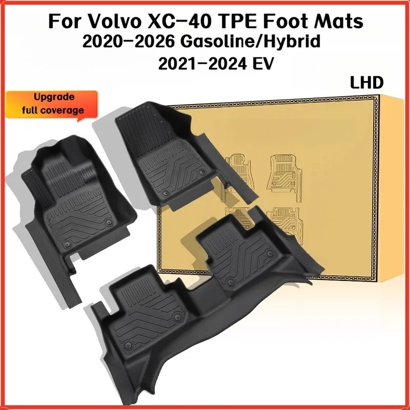 NEW 5D TPE Floor Mats For VOLVO XC40 2020-2026 LHD ICEV/hybrid/EV Full Coverage Foot Pad Waterproof For All Seasons Accessories
