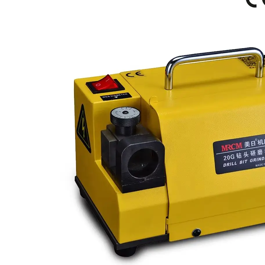 MR-20G Drill Bit Sharpener Grinder Machine 2mm to 20mm Twist Drill Bit grinder With CBN / SDC Wheel 18PCS collets