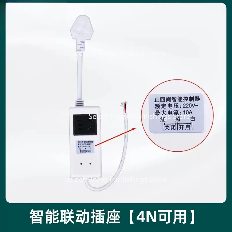 Suitable for PVC Electric Sealed Air Valves, PP Air Volume Control   Pneumatic Switch Check  Plastic  110