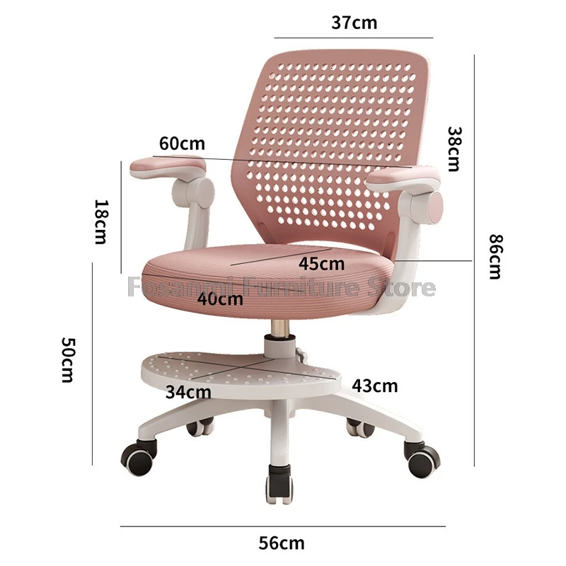 子供メッシュデスクチェアアームレスト付き人間工学に基づいた子供研究ライティングホーム調節可能なコンピュータ回転椅子オフィス学生椅子