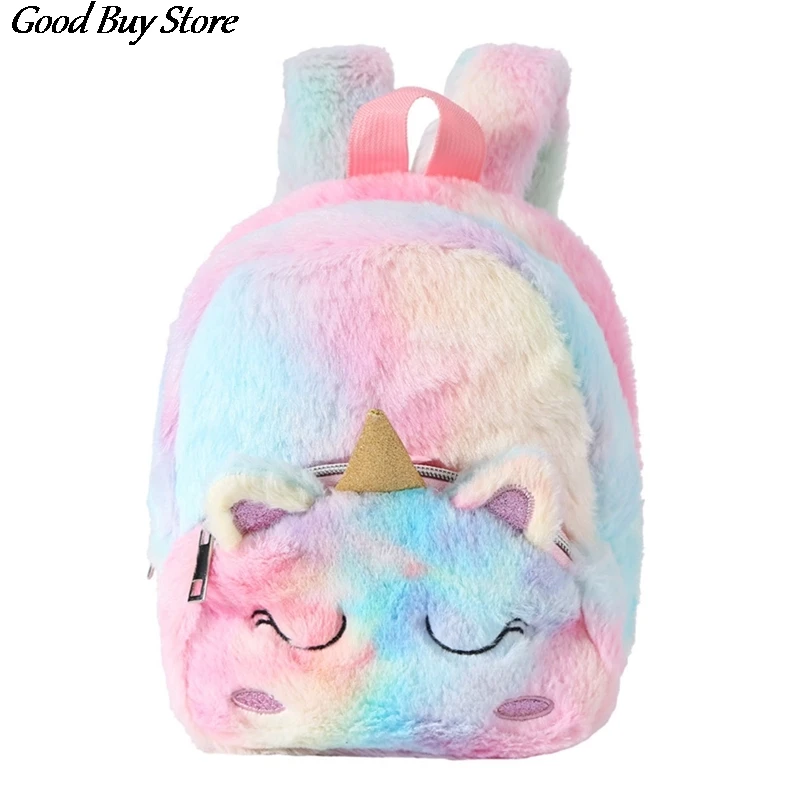 

Soft Plush Unicorn Backpack Children Kids Fashion Kidergarten Backpacks Lovely Outdoor Purse Cute Animal Book School Bags Soft