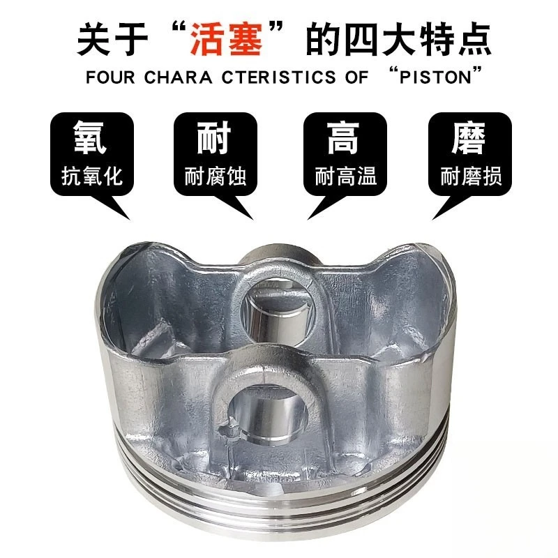 R500 194F Engine Piston Assembly Piston Ring Connecting Rod Kit Generator Replacement Repair Spare Parts