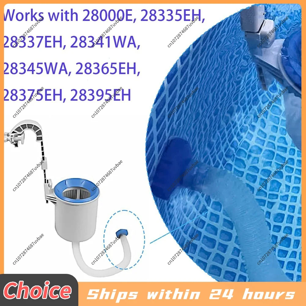 Swimming Pool Connector with Hose Pool Skimmer Adapter Small Strainer Hose Adaptor for Intex Surface Skimmer