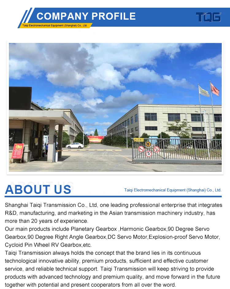 High Precision Couplings  for CNC Machine