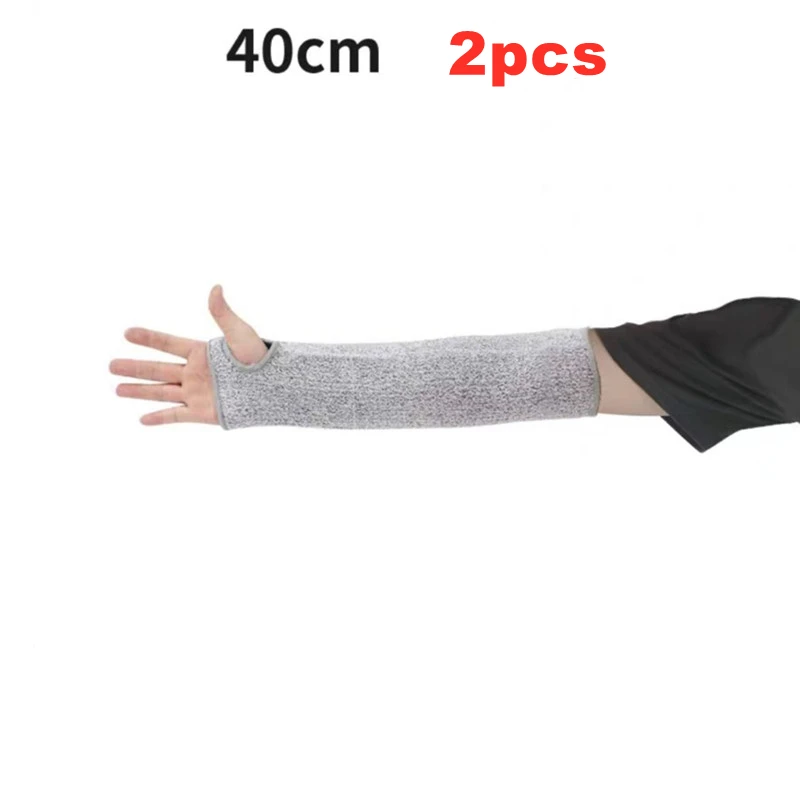 1/2 Stück Level 5 HPPE Schnittfester, durchstichfester Arbeitsschutz-Armmanschettenschutz Schnittfester Armmanschettenüberzug ED-Versand