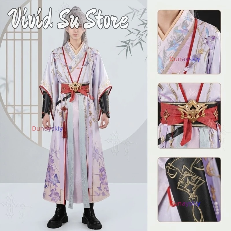 Sword and Petal Cosplay Costume Ancient Xavier Sword Admiring Blossoms Complete Love and Deepspace Aster: Chinese Style Game cos