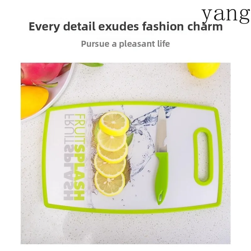 LMM Multifunctional Fruit Cutting Board Creative Glue Cutting Board Classification Anti-mildew Cutting Board