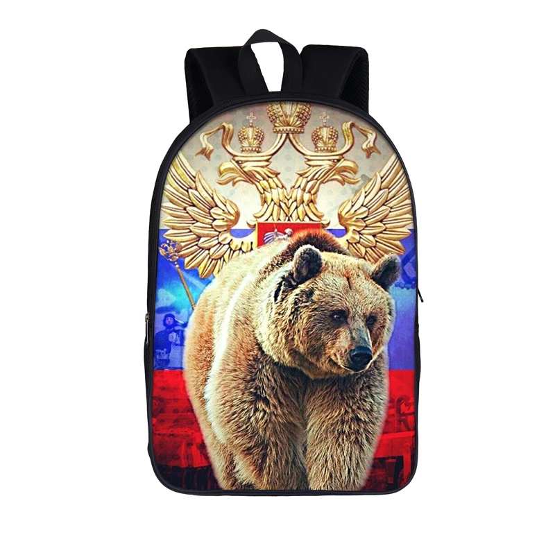 Legal rússia grizzly urso impresso mochila para adolescente meninos meninas crianças sacos de escola estudante casual mochila armazenamento