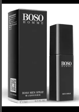 

Strong Man HOT XXL Enlargement Cream Male Extender Erection Enhancer Increase Growth Gel 50ML