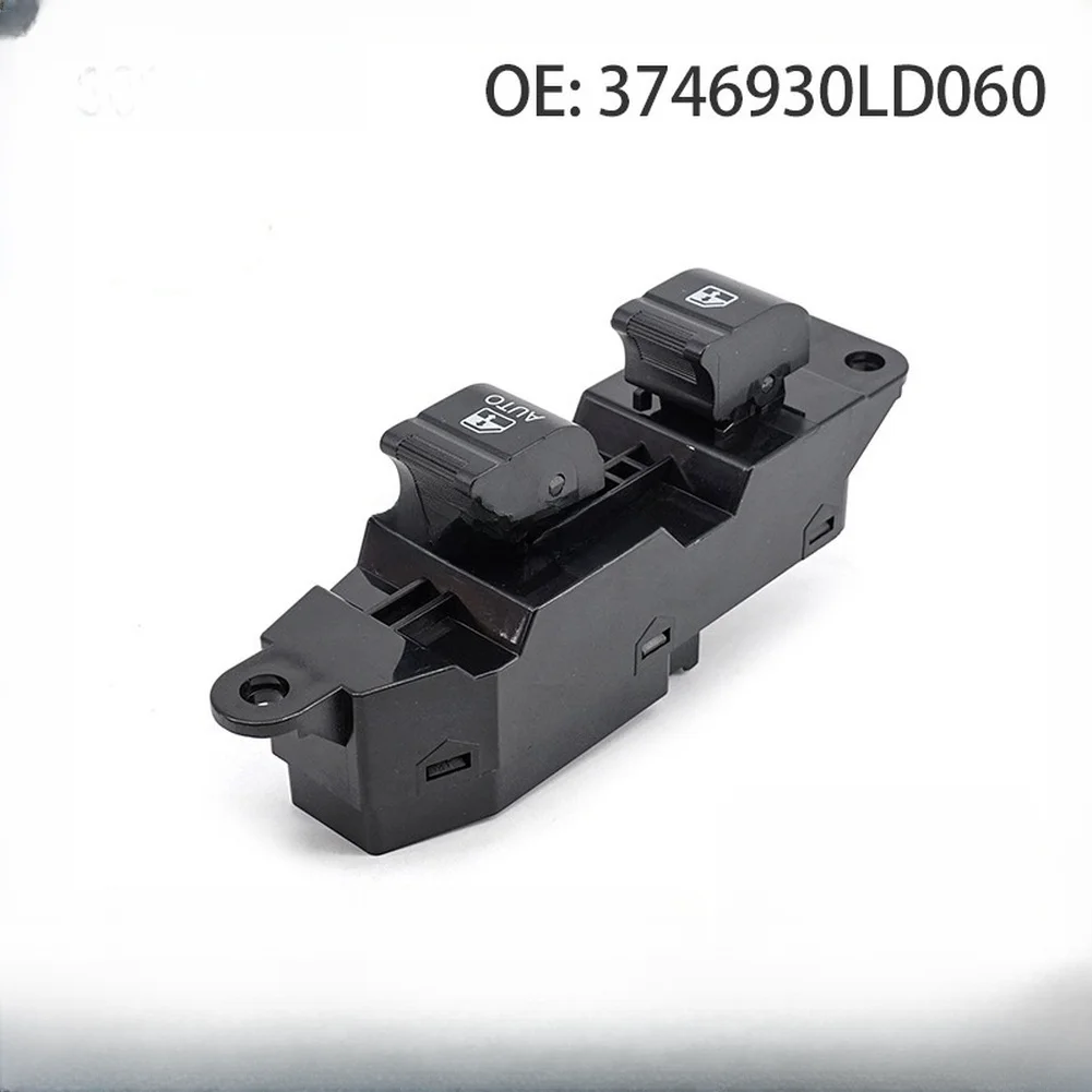 

3746930LD060 Window Regulator Switch for JAC Commercial Trucks Supporting Standard Power Window Electrical Interfaces