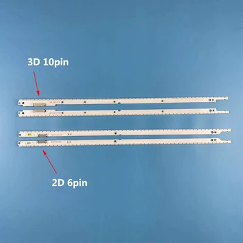 Samsung 2012SVS40 2D 3D UE40ES6710U UE40ES5500 UA40ES6100 UE40ES6800 V1GE-400SMA-R3 BN96-21461A 21460A için LED arka ışık şeridi