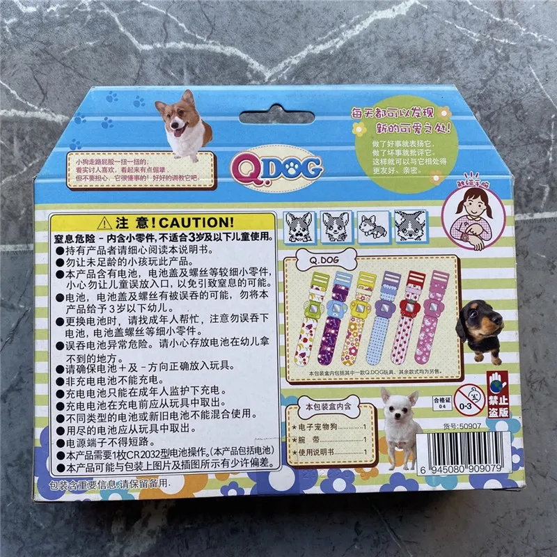Bandai lingdong q cão tamagotchi relógio com banda eletrônico pet máquina jogo engraçado nostálgico brinquedo virtual para crianças presente de natal