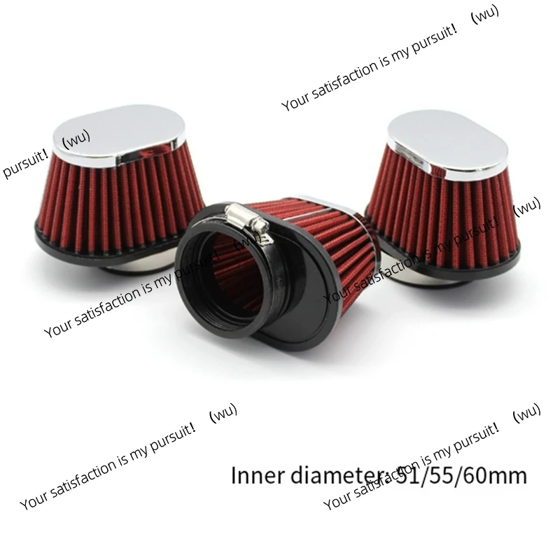 Motorcycle Air Filter For Universal Motorcycle Air Intake Filter Accessories-ABNF