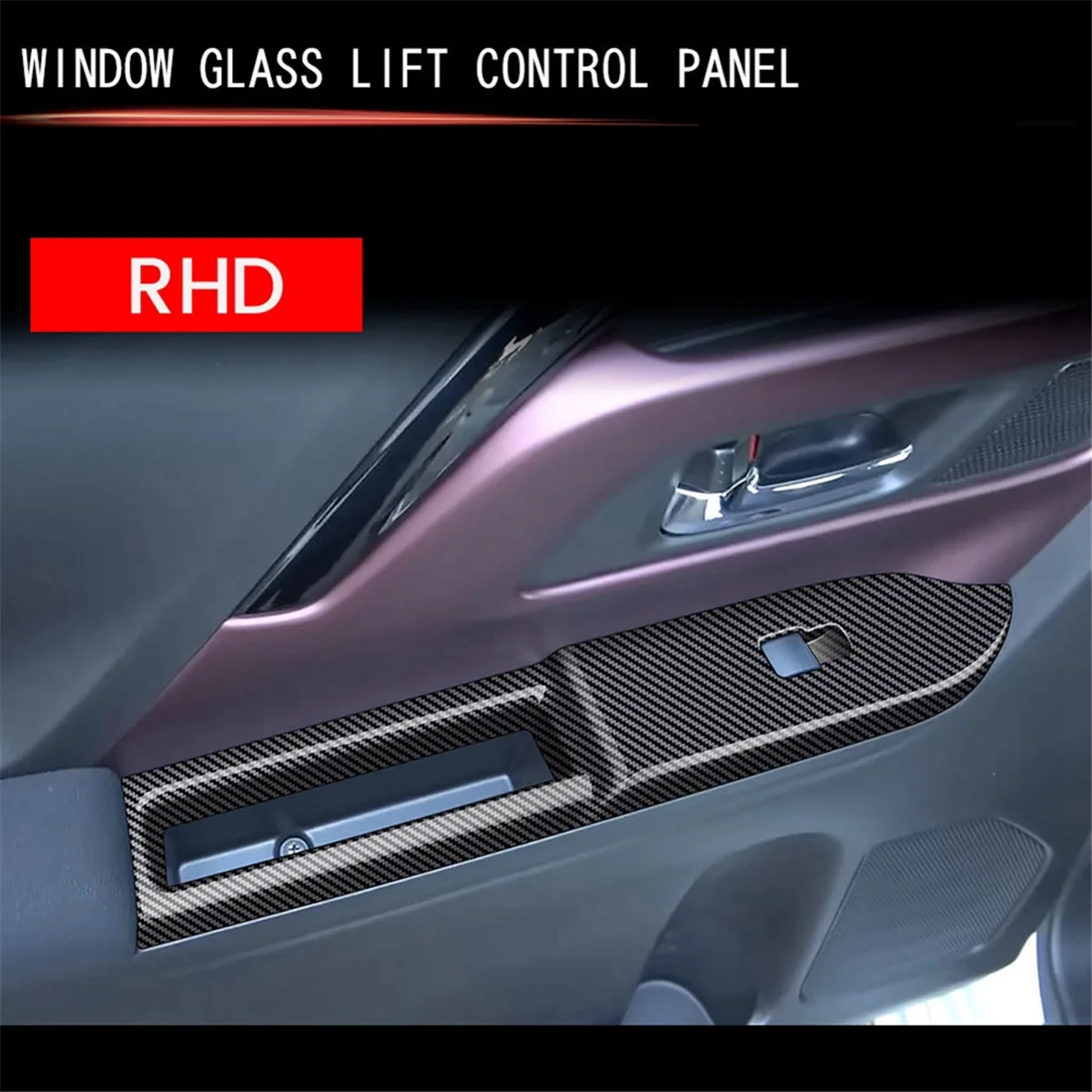 DGR-eCar نافذة رافع للزجاج غطاء لوحة التبديل لسوزوكي سباشيا/SPACIA مخصص MK04 سلسلة 2024 RHD ألياف الكربون