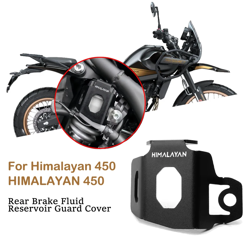 Motorcycle rear brake oil tank protective cover oil tank cup protective oil tank cap for Himalaya 450 HIMALAYAN 450 Fuel tank cu