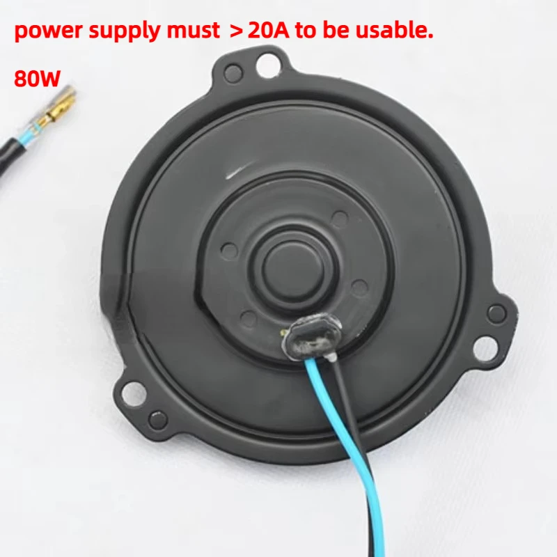 Automobile air condition Electric Cooling Fan Motor 12V24V80W ultra-thin refitted high-speed mowing electronic cooling fan motor