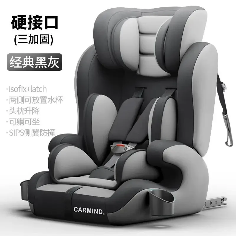 Baby Chair Travel Baby Seat Infant Drink Comfortable Armchair Portable Baby Chair Adjustable Stroller Seat Pad