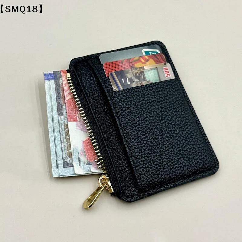 Creative Zipper Card Bag With Large Capacity, Ultra-thin And Multi Slot Lychee Pattern Coin Wallet【SMQ】