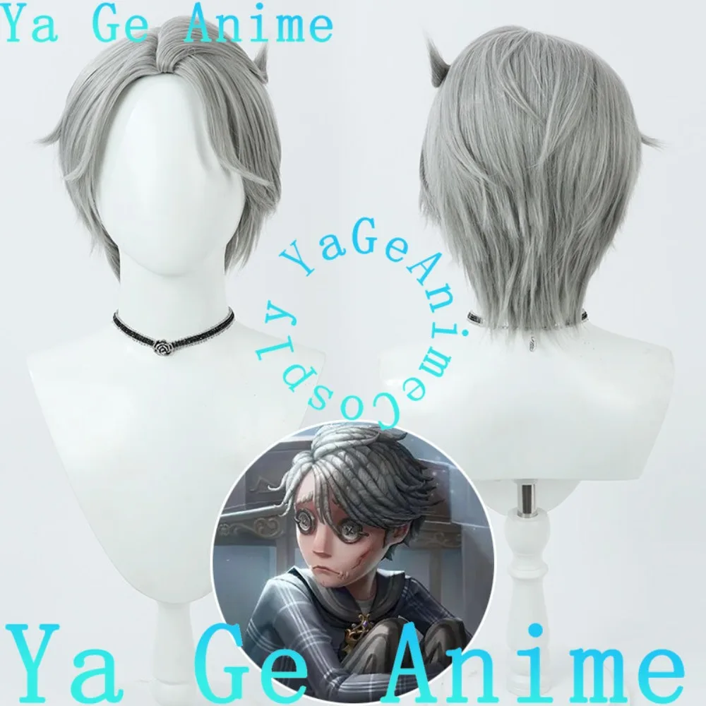 

Ya Ge аниме реальность шоу игры ролевые игры парик используемый для аниме танцевальные вечеринки личность под бальзамиром косплей парик