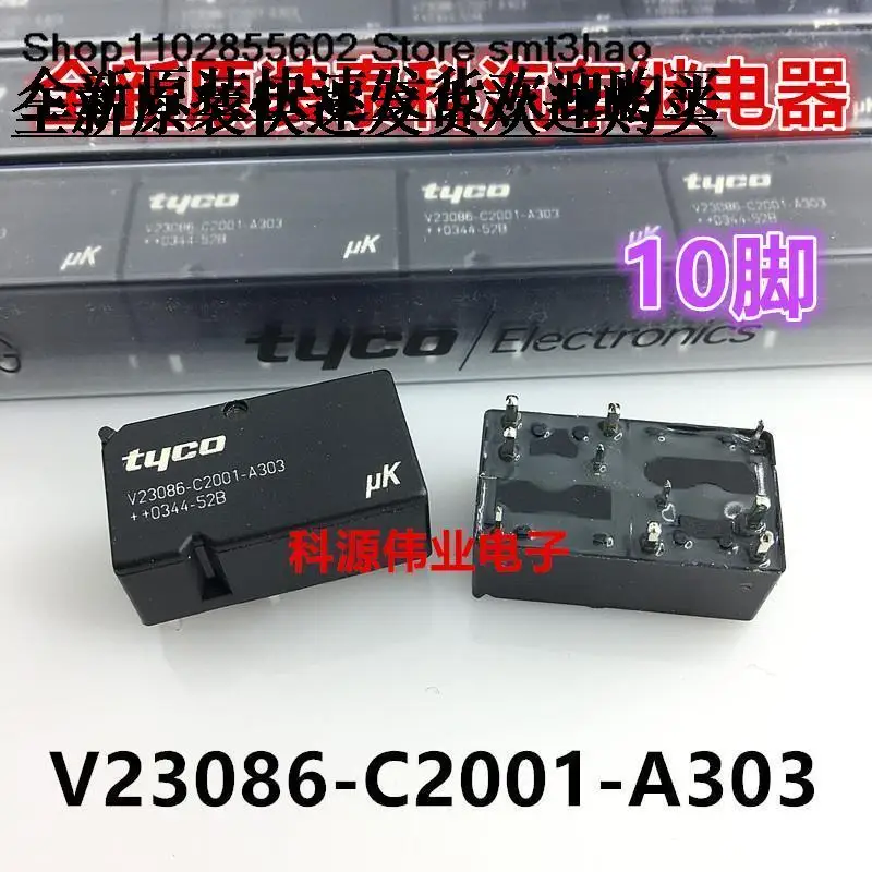 V23086-C2001-A303 C2002-A303 10PIN HFKC-012-2ZSPT جديدة وفي المخزون #2