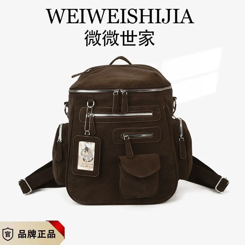 

Vintage Large Capacity Motorcycle Backpack with Zipper Travel Bag for Trendy Girls Fashion Commuter Pocket Design Backpack