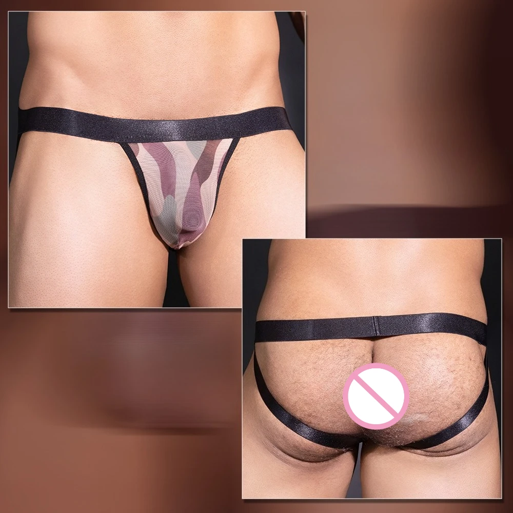 

Мужские трусы с выпуклым пенисом, стринги, мужские трусы с выпуклым мешочком, дышащие спортивные трусы с низкой посадкой, полые стринги