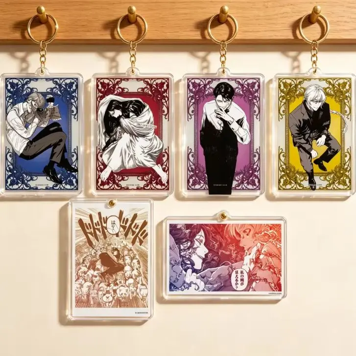 Comics After God 6cm Sachiyuki Tokinaga Waka Kamikura Obikawa Acrylic Key Chains Bag Decorations Animation Periphera