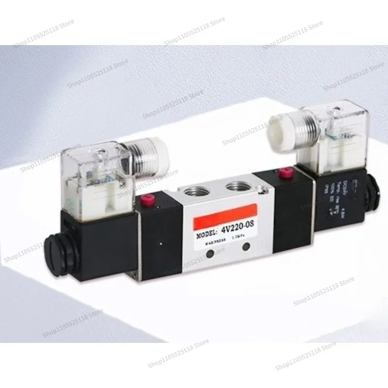 For 4V120/220/320/420 Air Compressor Pneumatic Solenoid Valve, Reversing Control Valve Two-position Five-way