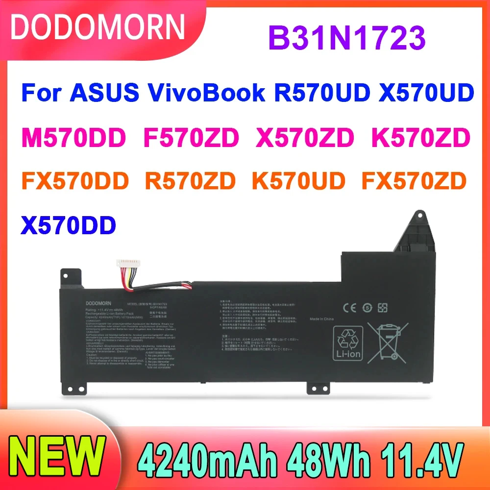 Новая модель B31N1723 Аккумулятор для ноутбука ASUS K570UD K570ZD R570UD R570ZD X570UD X570ZD X570DD F570UD F570DD F570ZD FX570ZD YX570Z Series