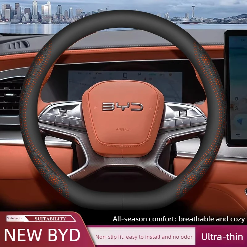 

Leather Car Steering Wheel Cover for BYD Seal U Dmi 2025 2026 Auto Interior Accessories