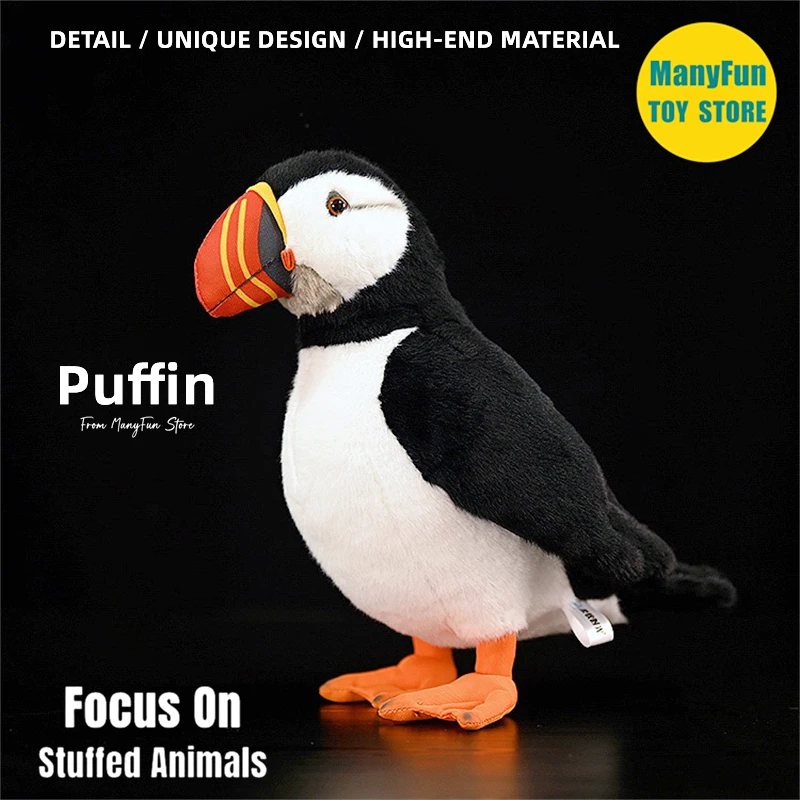 Puffin Plush ของเล่น High Fidelity Loomery Plushie Auk Peluche เหมือนจริงตุ๊กตาสัตว์จําลองตุ๊กตาคาวาอิของเล่นของขวัญ