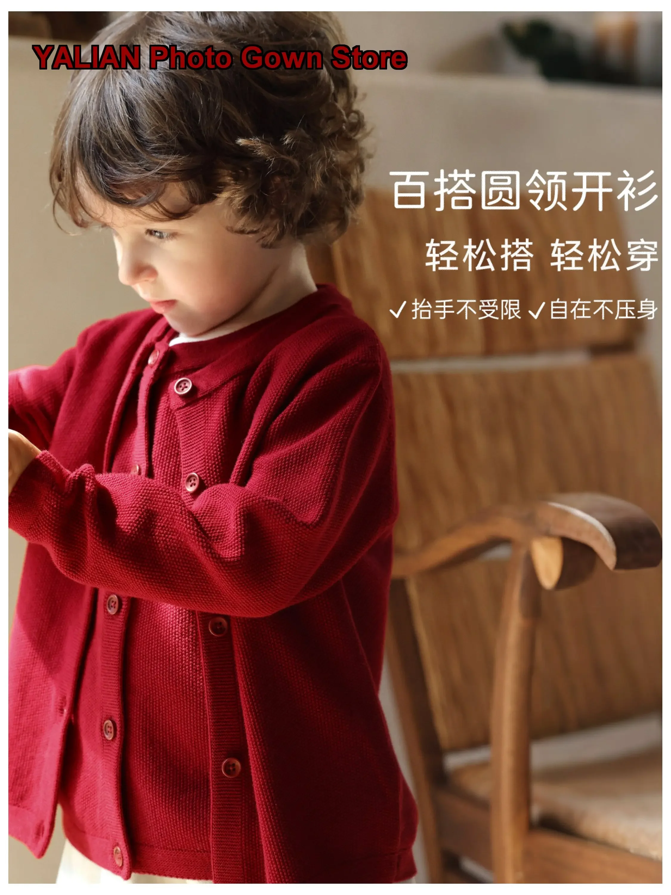 Boys Girls Cotton Soft Ribbed Vest Cardigan Coat