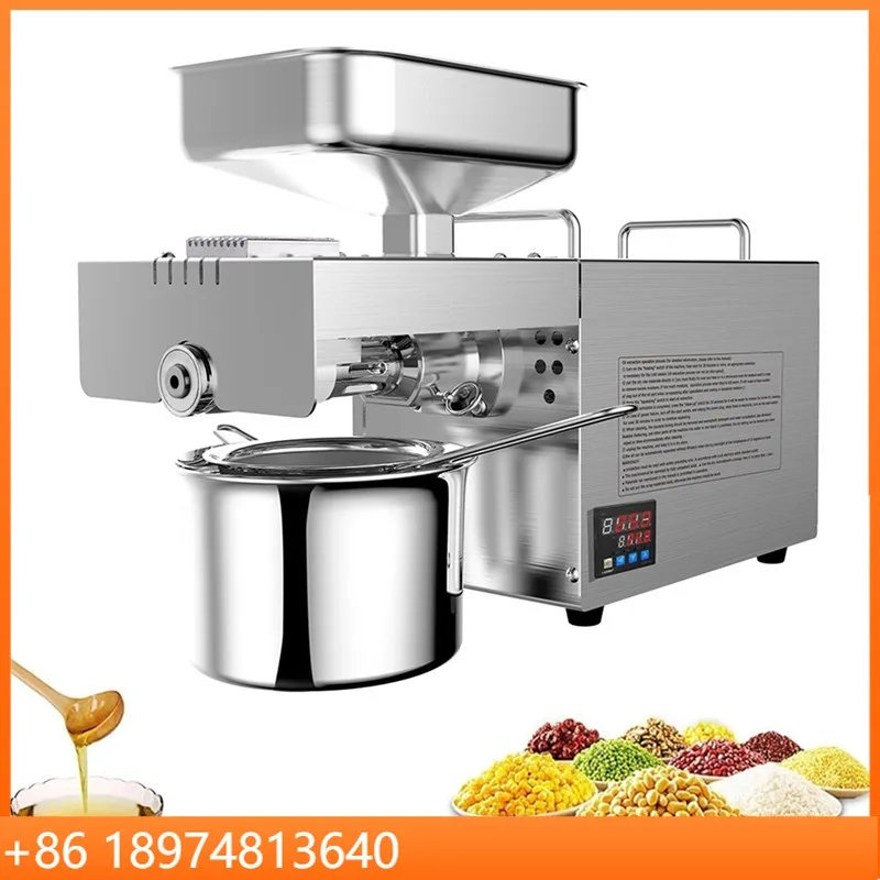 Small Business Home Avocado Oil Processing Machine Oil Extraction Machine 220V/110V 600W