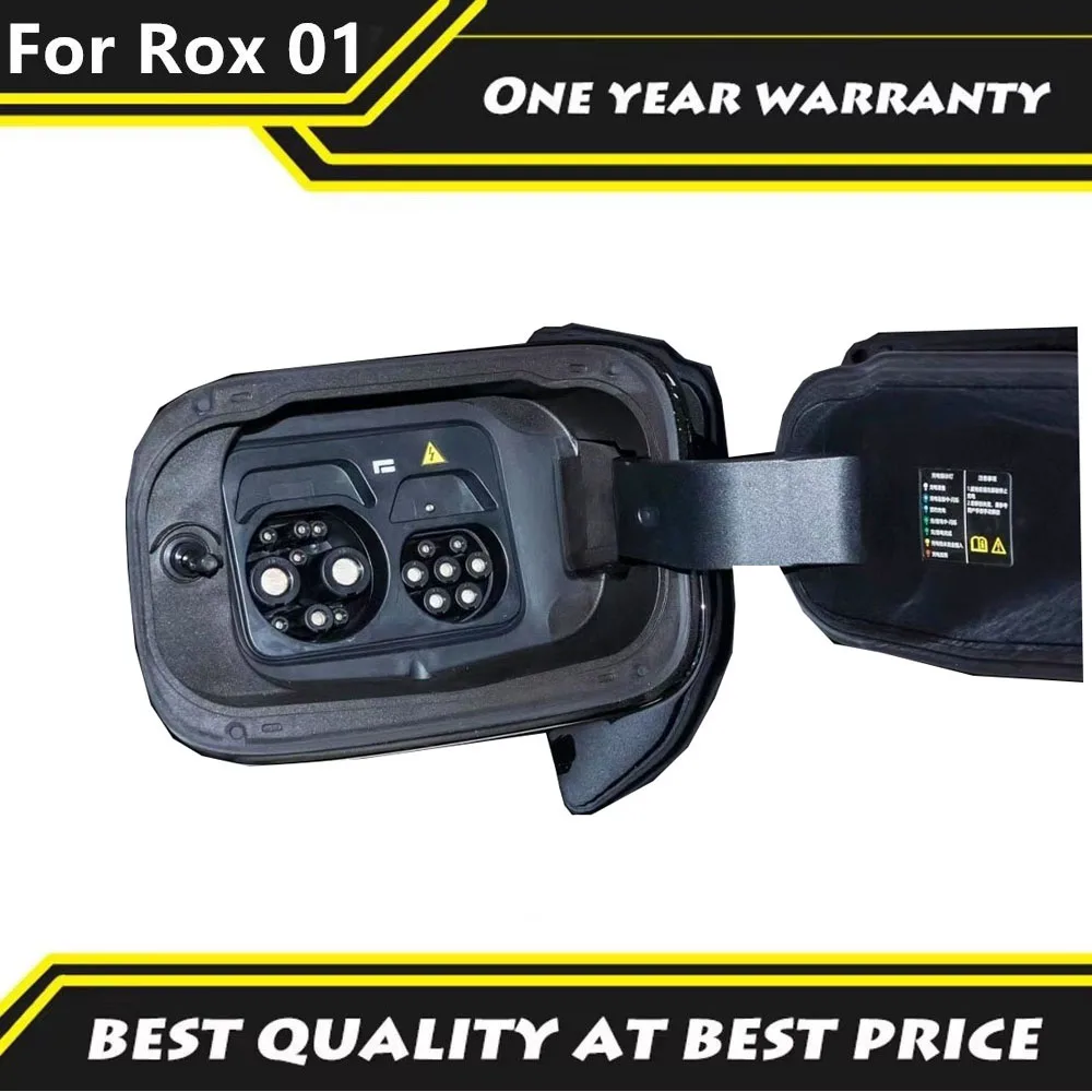 

Fit For BAIC JISHI Polestones 01 ROX 01 Charging port waterproof cover silicone dustproof cover rainproof protective cover