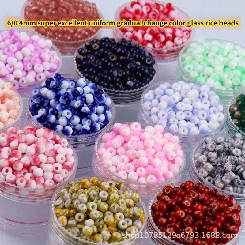 

4mm super excellent imitation Czech gradual change color glass rice beads, uniform size DIY jewelry loose bead accessories