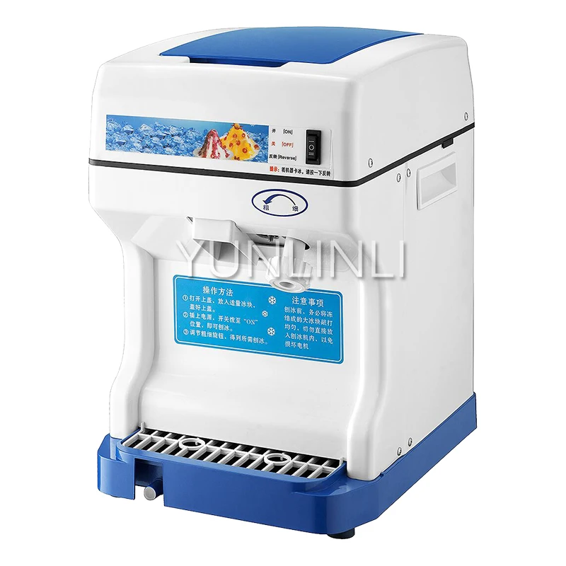 Commercial Electric Ice Crusher Automatic Snowflake Shaped Fast Shaving High Power Block Shaving Machine Tritaghiaccio