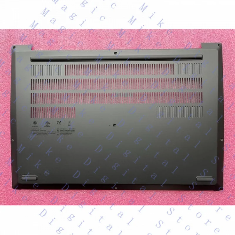 Uu Bottom Cover Low… - image