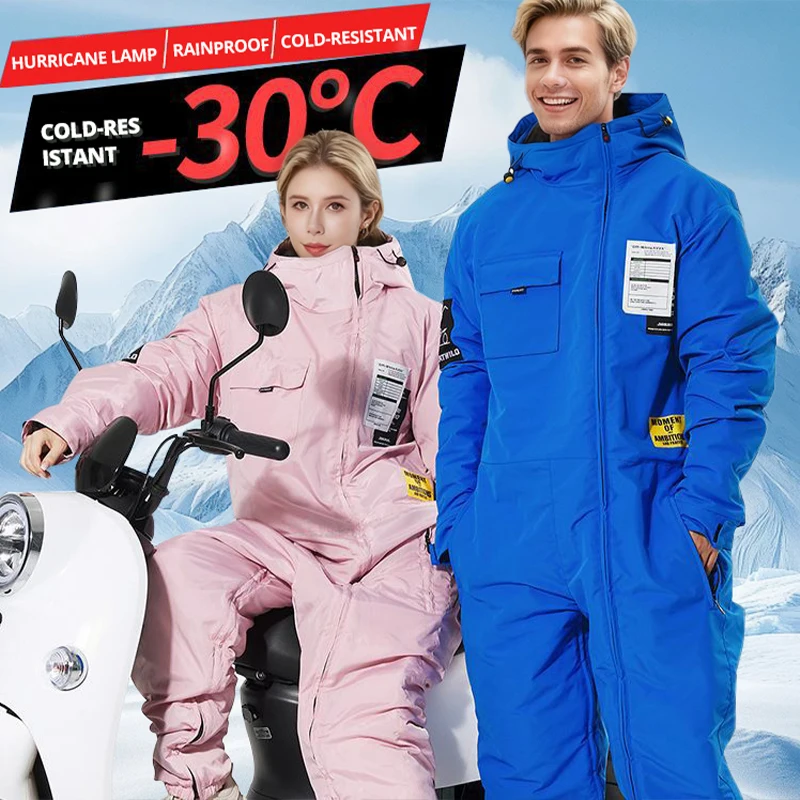 

New Winter Windproof Waterproof Motorcycle Deep Jacket Snow Coat Winter Clothing Windbreaker Ski Riding Fishing Camping Clothes