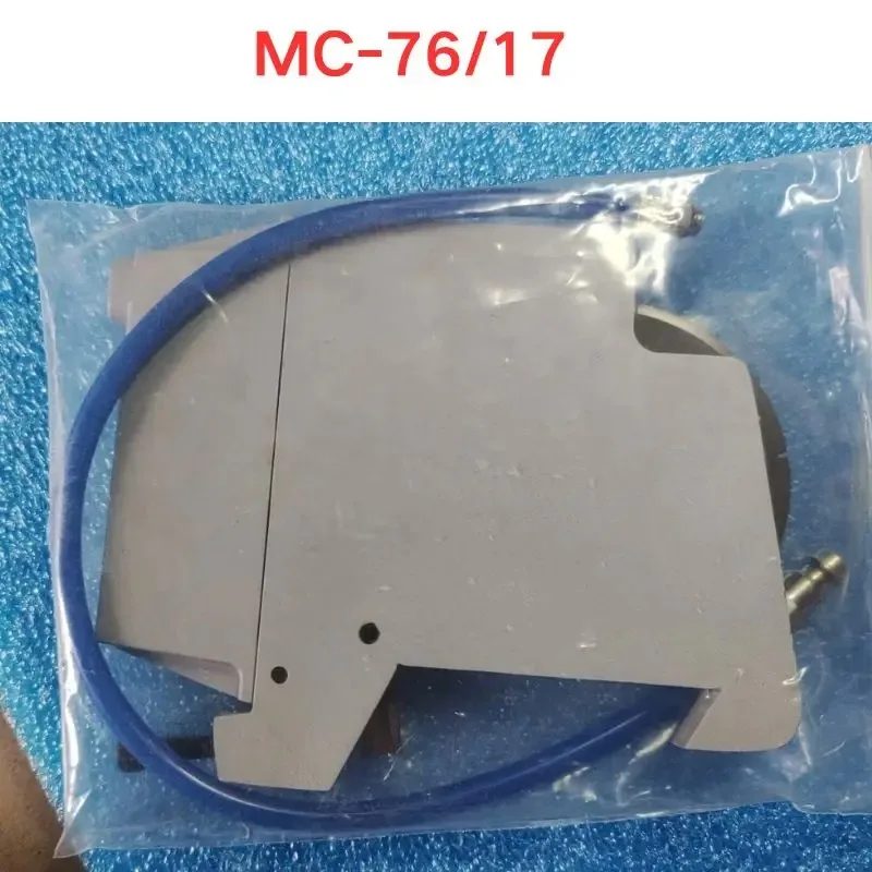 New Industrial Pneumatic Slitting Knife Holder – MC-76/17 Model, Ensures Stable & Accurate Slitting for Packaging, Printing