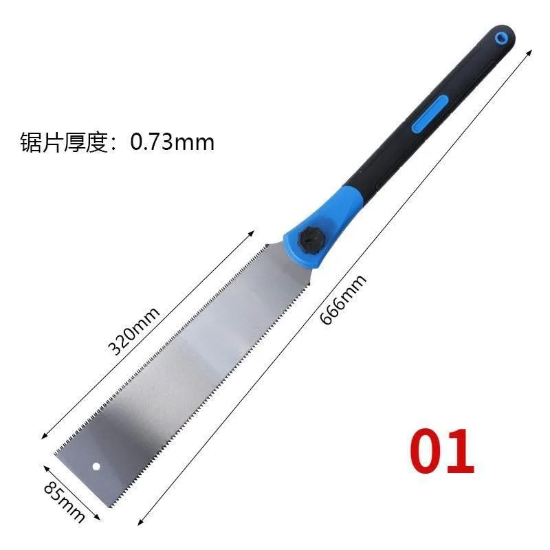 32cm Double Edge Hand Saw Japanese Ryoba Saw Double Edge Pull Saw Interchangeable Flush Cut Saw Flexible Blade Hand Saw