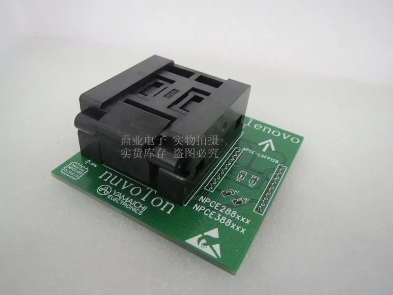 

LQFP128 NPCE288 NPCE388 Гнездо для проживания позолоченная IC испытательное сиденье Испытательный стенд для гнезда