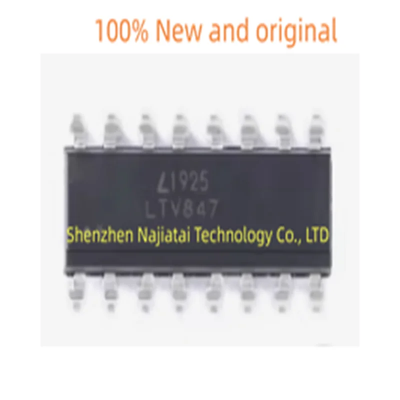

10 шт./лот 100% Новый оригинальный телефон 847S SOP16 IC Chip