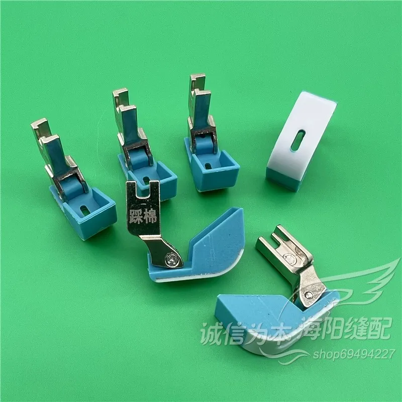 Jack Industrial Lockstitch Cotton Presser Foot Plastic Lockstitch Sewing Machine Rows Cotton Stepping Cotton Boat Press
