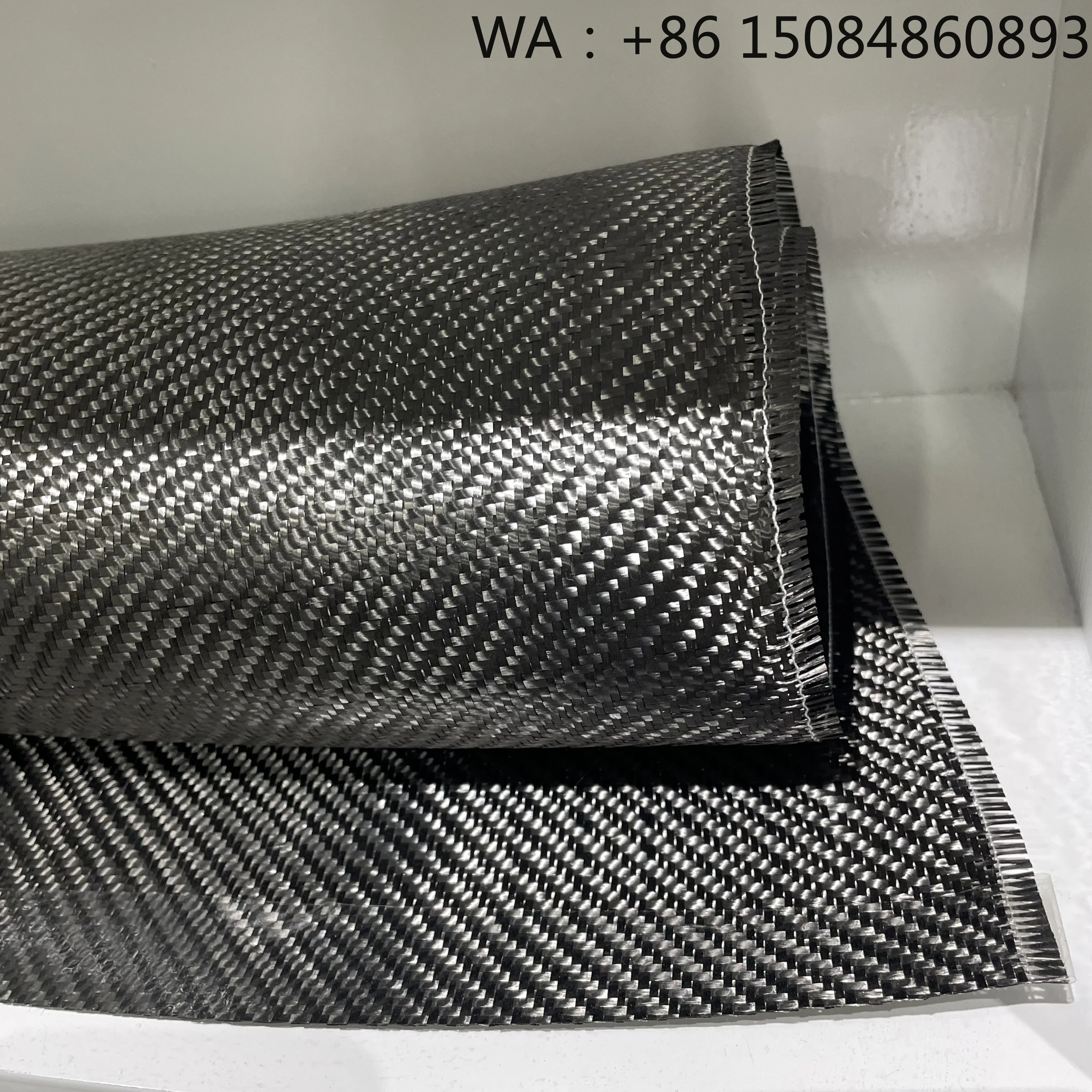 

Quadraxial Four-Way Carbon Fiber Fabric, High Strength Lightweight Cloth for Marine Equipment, Wind Power Generation and Truck C