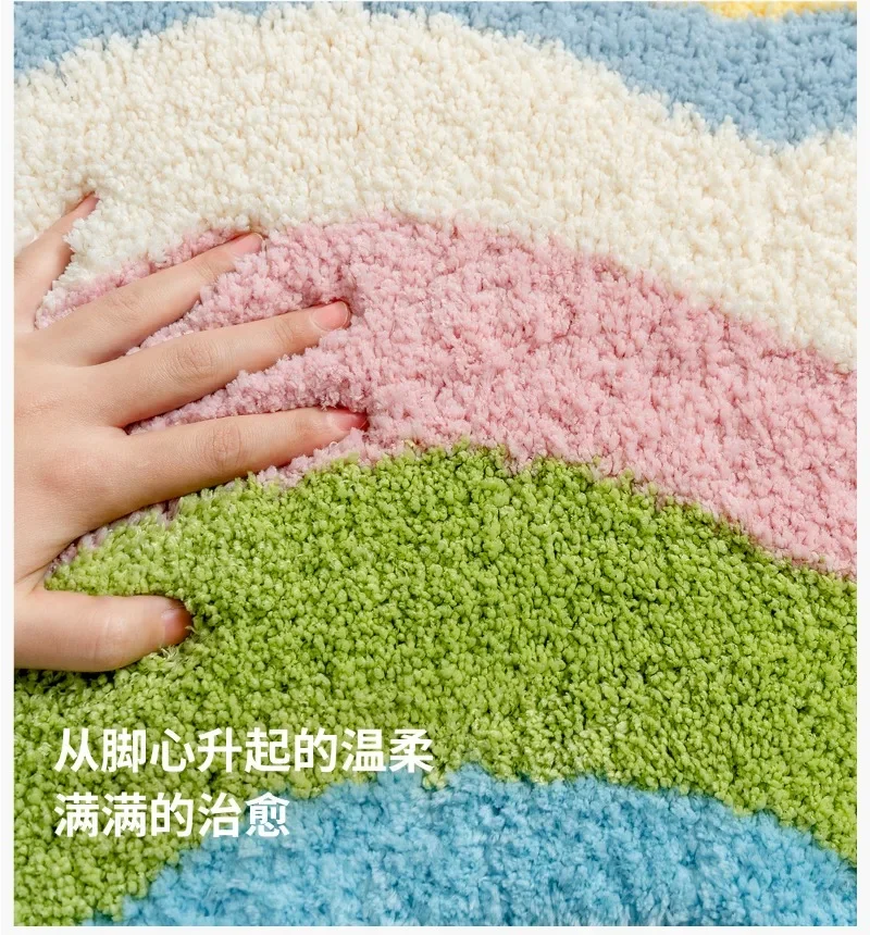 Carpet Bedroom Bedside Blanket ins Wind Dopamine Machine Washable