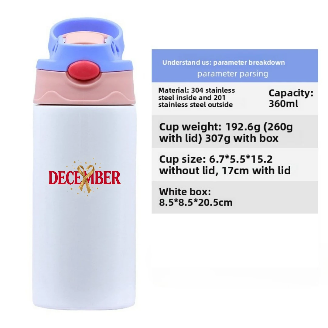 Thermobecher aus Edelstahl 304, Kinder-Strohhalmbecher, Weihnachts-Sonderedition mit Wolkenmuster, goldenem Band und Sternenlicht a