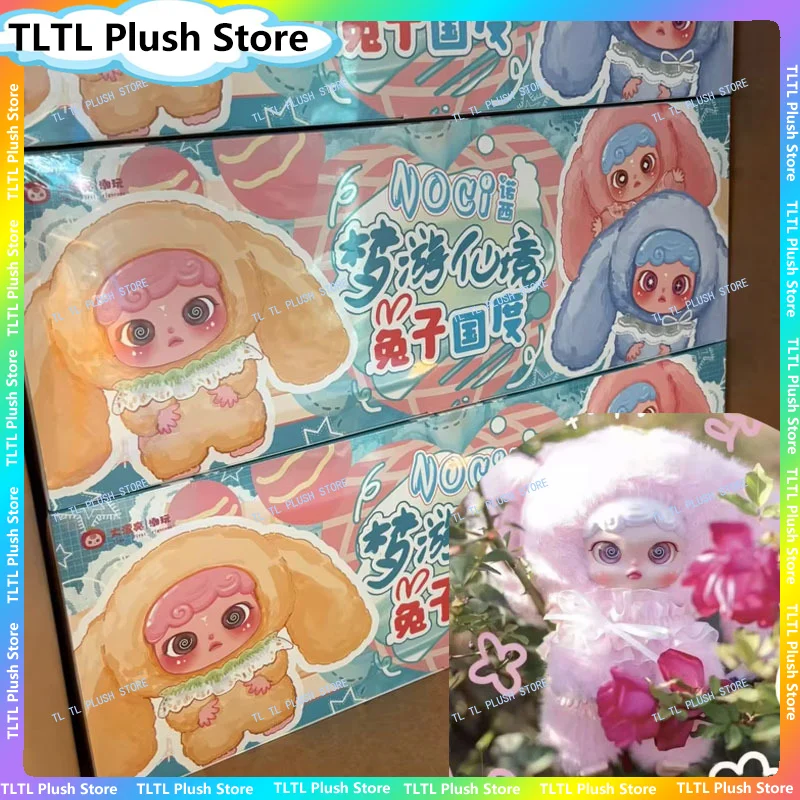 

In Stock Noci Plush Vinyl Blind Box Rabbit Kingdom Series Noci Plush Doll Mystery Box Home Ornament Decoration Custom Kids Gifts