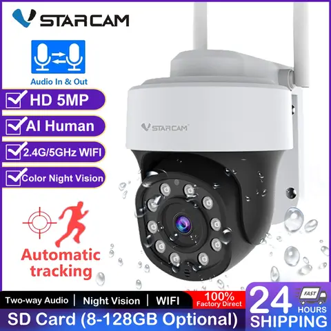 Vstarcam 스마트 AI 인체 감지 카메라, 방수 풀 컬러 야간 투시경, 양방향 토크 카메라, 5MP, 2.4G, 5GHz, CS665Q